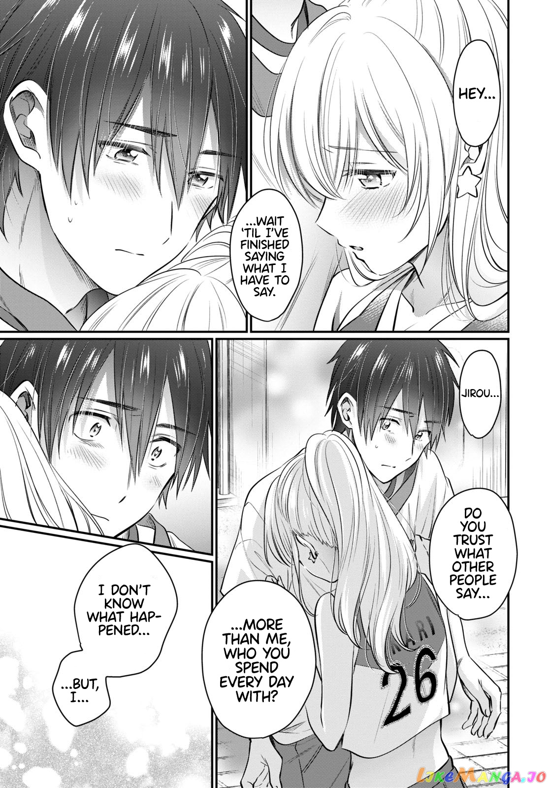 More Than a Married Couple, But Not Lovers, Chapter 53 image 20